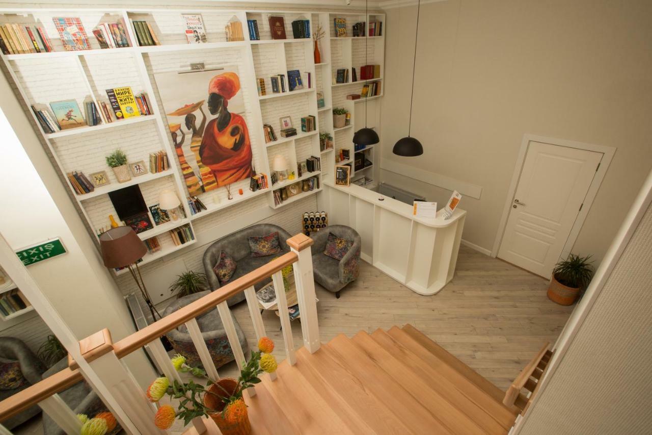 Citrus Boutique Hotel Baku Extérieur photo
